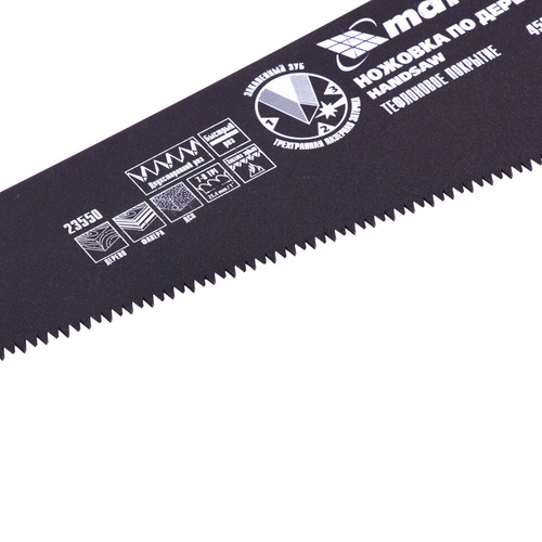 23550 Ножовка по дереву,450 мм,7-8 TPI,зуб-3D,каленый зуб,