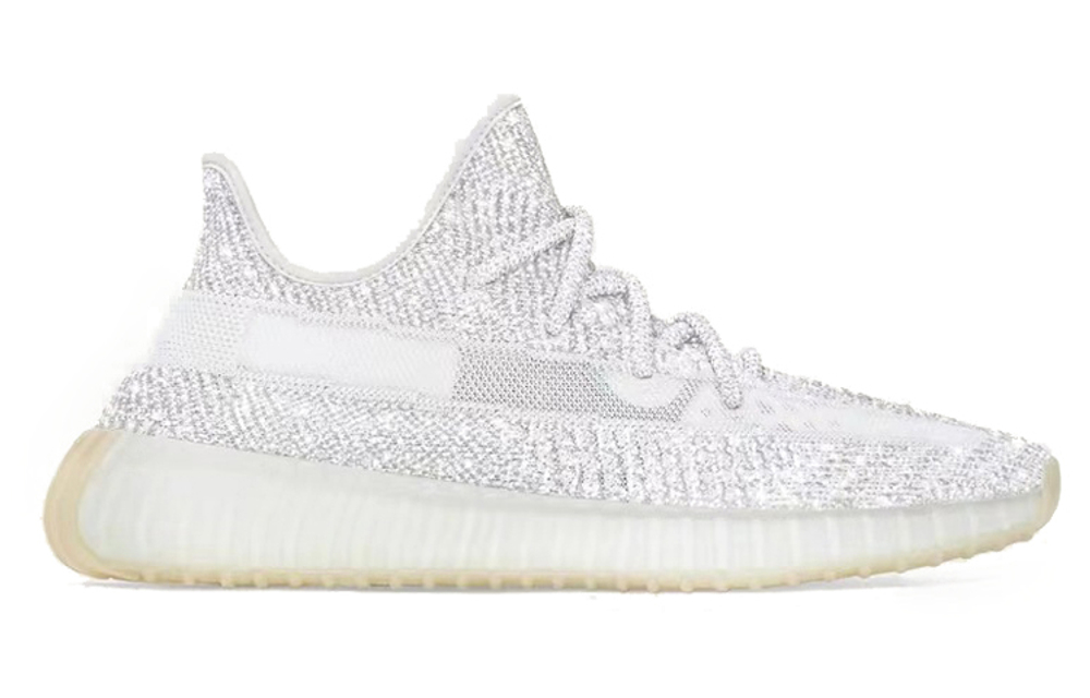 Adidas Yeezy Boost 350 V2 Yeshaya