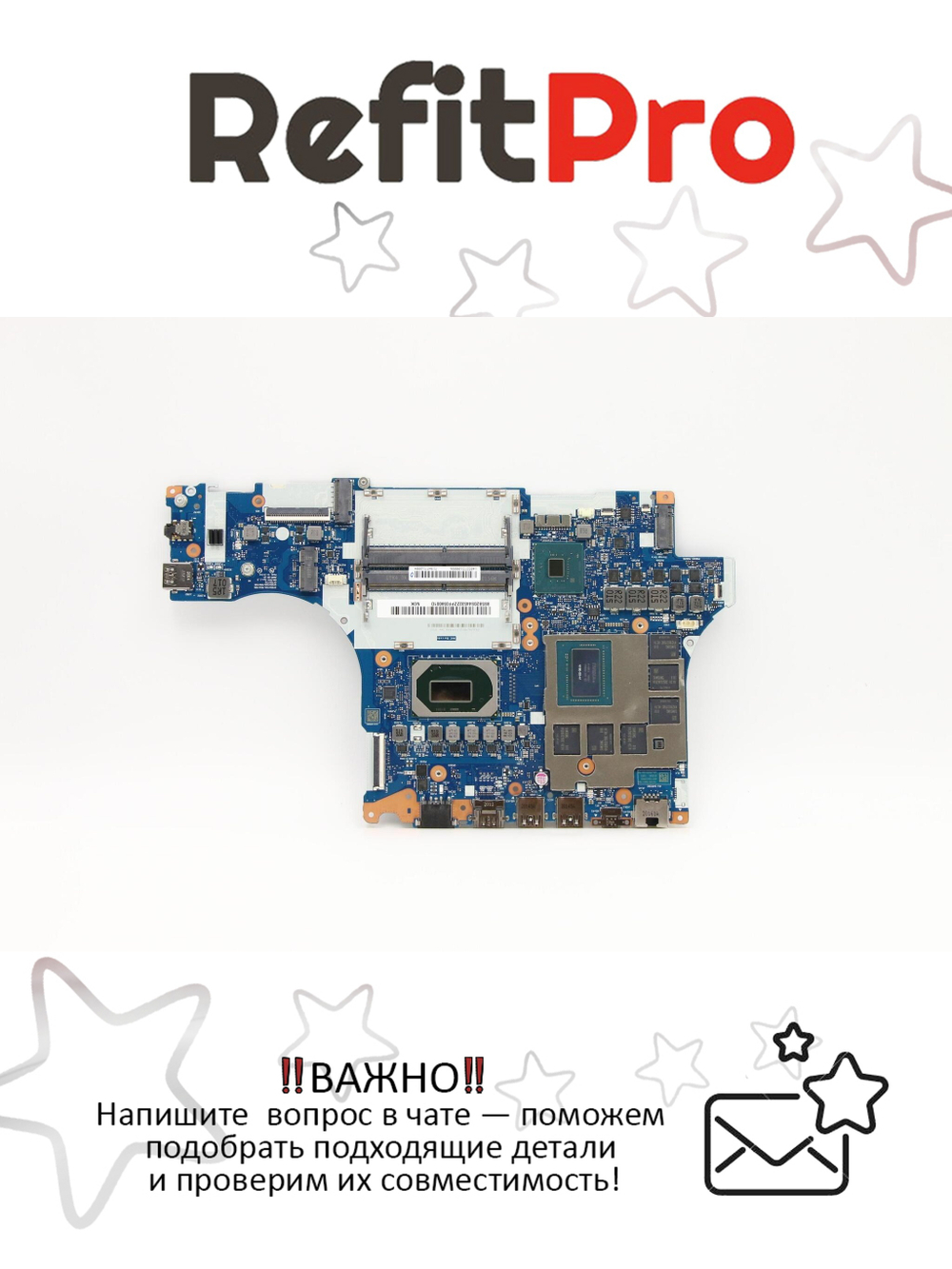 Материнская плата для ноутбука Lenovo Legion 5-15IMH05H Intel Core i7-10750H GTX 1660Ti NOK (5B20S44532), оригинал