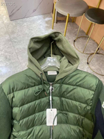 Куртка Moncler