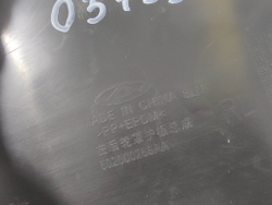 Подкрылок задний левый Chery Tiggo 4 18-нв Б/У Оригинал 602000266AA