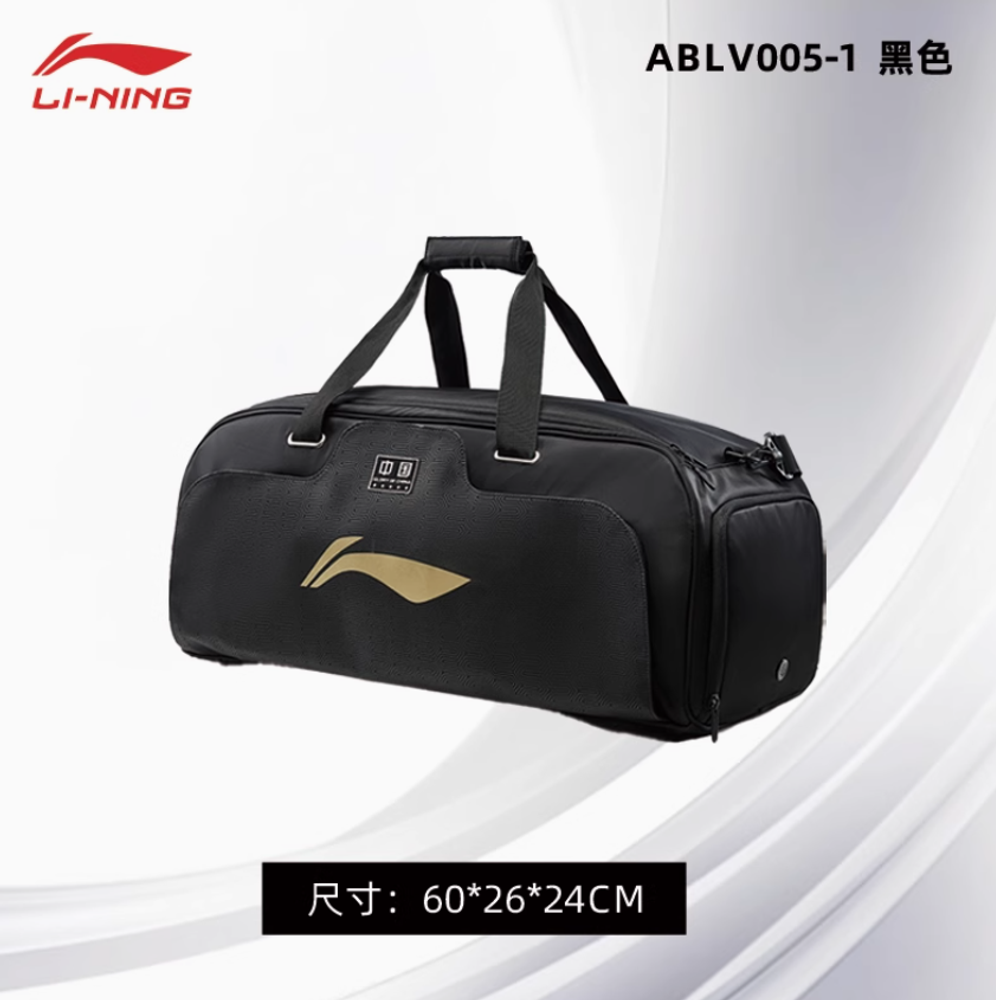Сумка LI-NING (5)