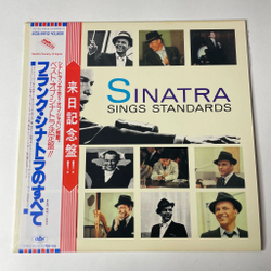 Винтажная виниловая пластинка LP Frank Sinatra Sings Standards (Japan 1985) (Obi) My Funny Valentine