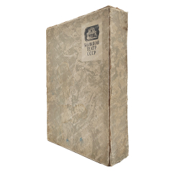 [Подарочное издание] Большой театр СССР. Опера и балет / худ. А. Евменов, С. Телингатер. 1958