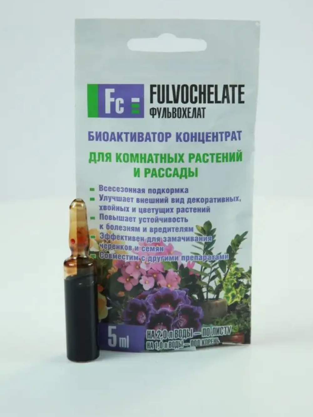загруженное (7)