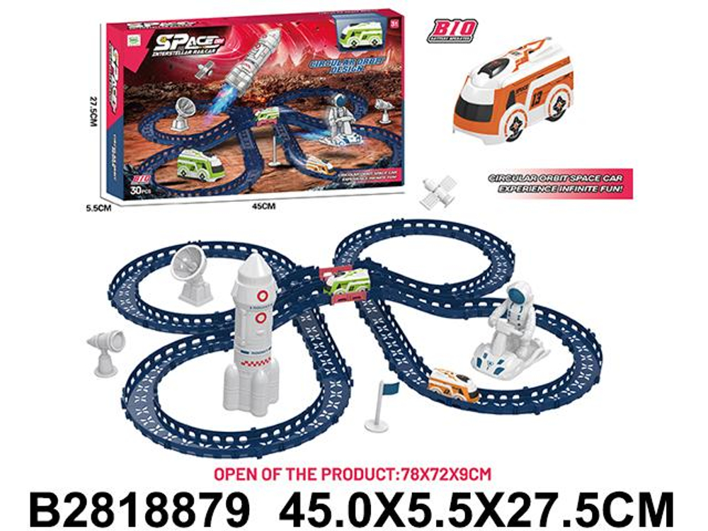 Автотрек, коробка 6688-532