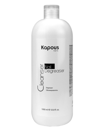 Обезжириватель «Cleanser Nail Degreaser» Kapous 1000мл