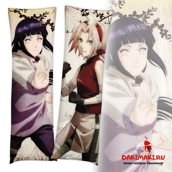 Дакимакура Хината и Сакура арт. 0562