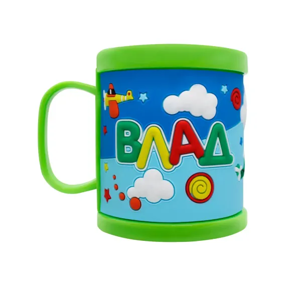 Кружка Be Happy ВладА4