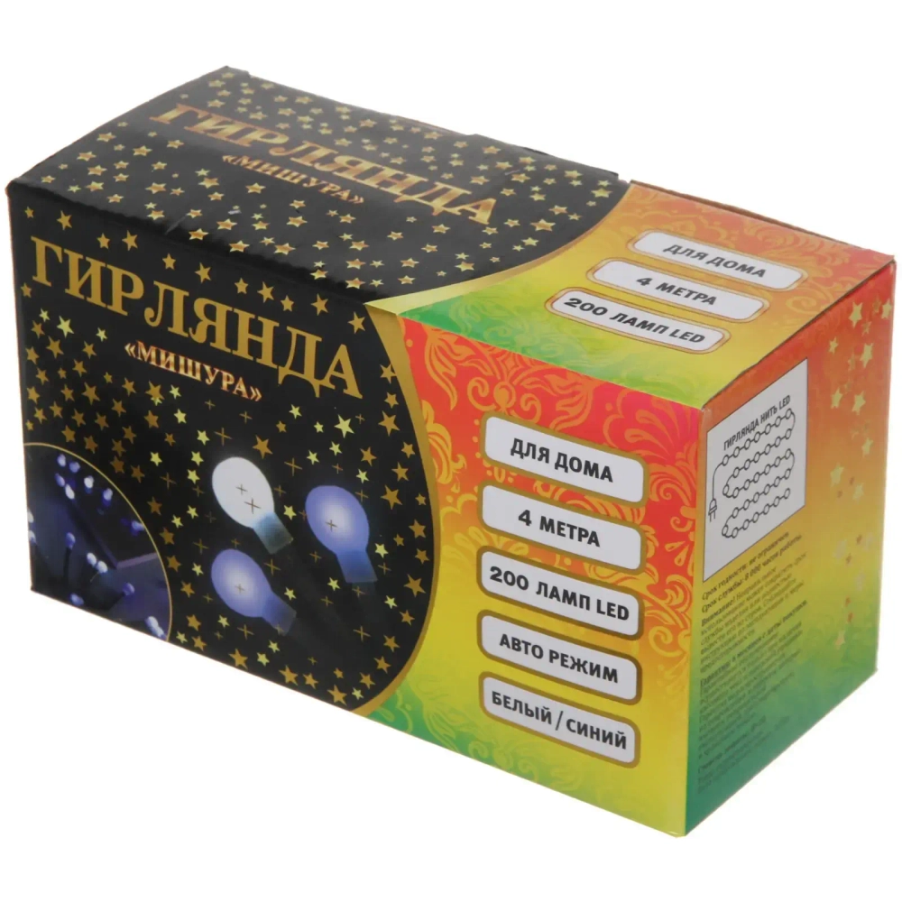 Гирлянда для дома Мишура 4 м, 200 ламп LED, d-1,4 см, черный пров, 8 реж, IP-40, Белый/Синий