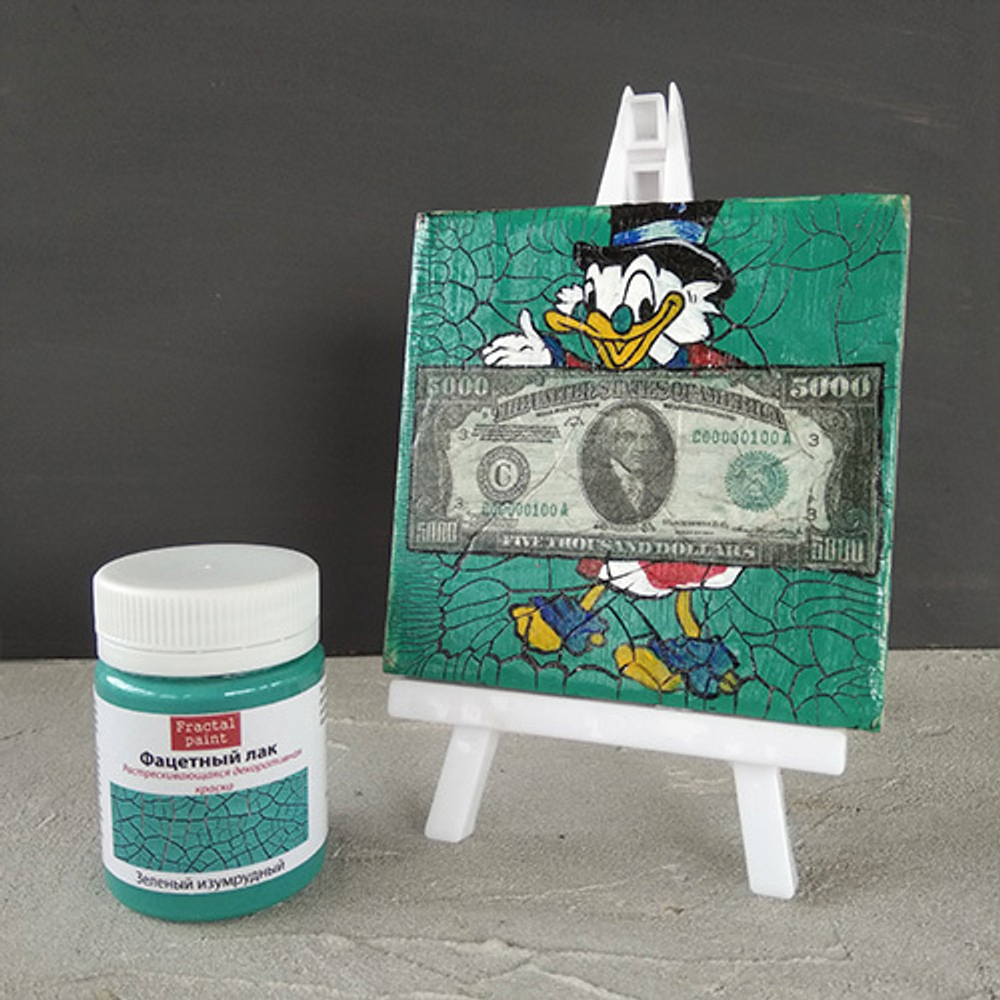 Фацетный лак «Зелёный изумрудный»