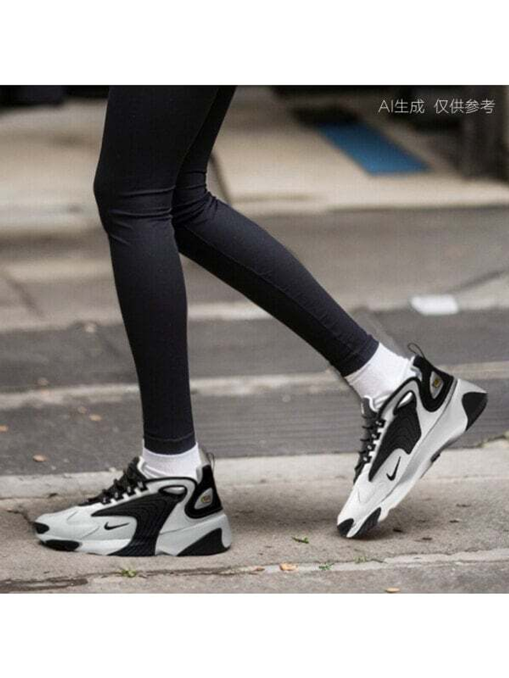 Кроссовки Nike Zoom 2K White Black