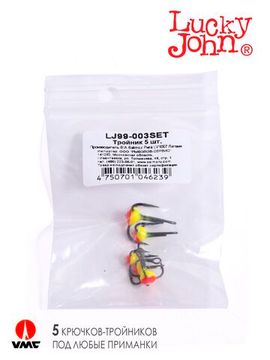 Крючоки-тройники для приманок Lucky John 03SET с каплей цвет. 5шт. набор
