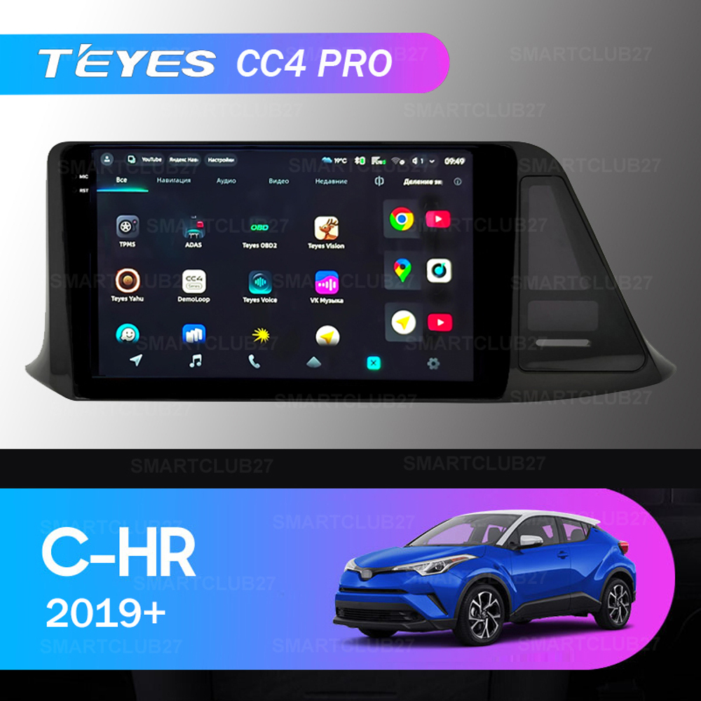 Teyes CC4 Pro 9" для Toyota C-HR 2019+ (тип2)