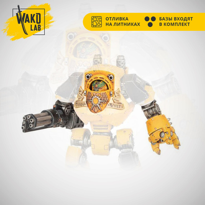 Contemptor Dreadnought Weapons Frame 2