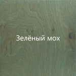 Дуб Лофт
