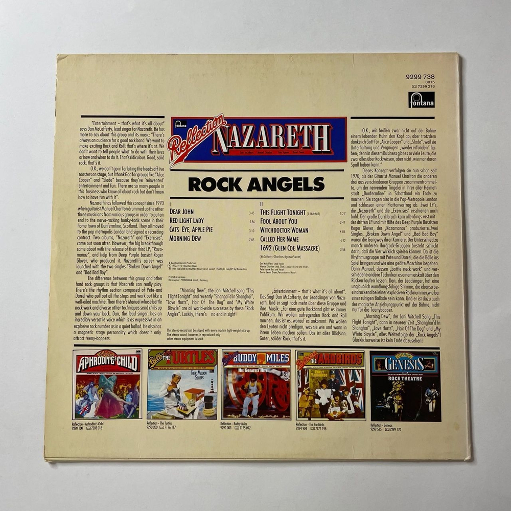 Винтажная виниловая пластинка LP Nazareth Reflection Rock Angels (Germany 1975) Witchdoctor Woman