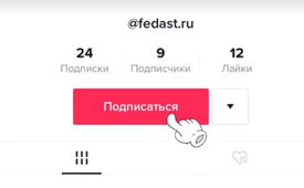 Промокод на скидку 5% Промокод на скидку 5%