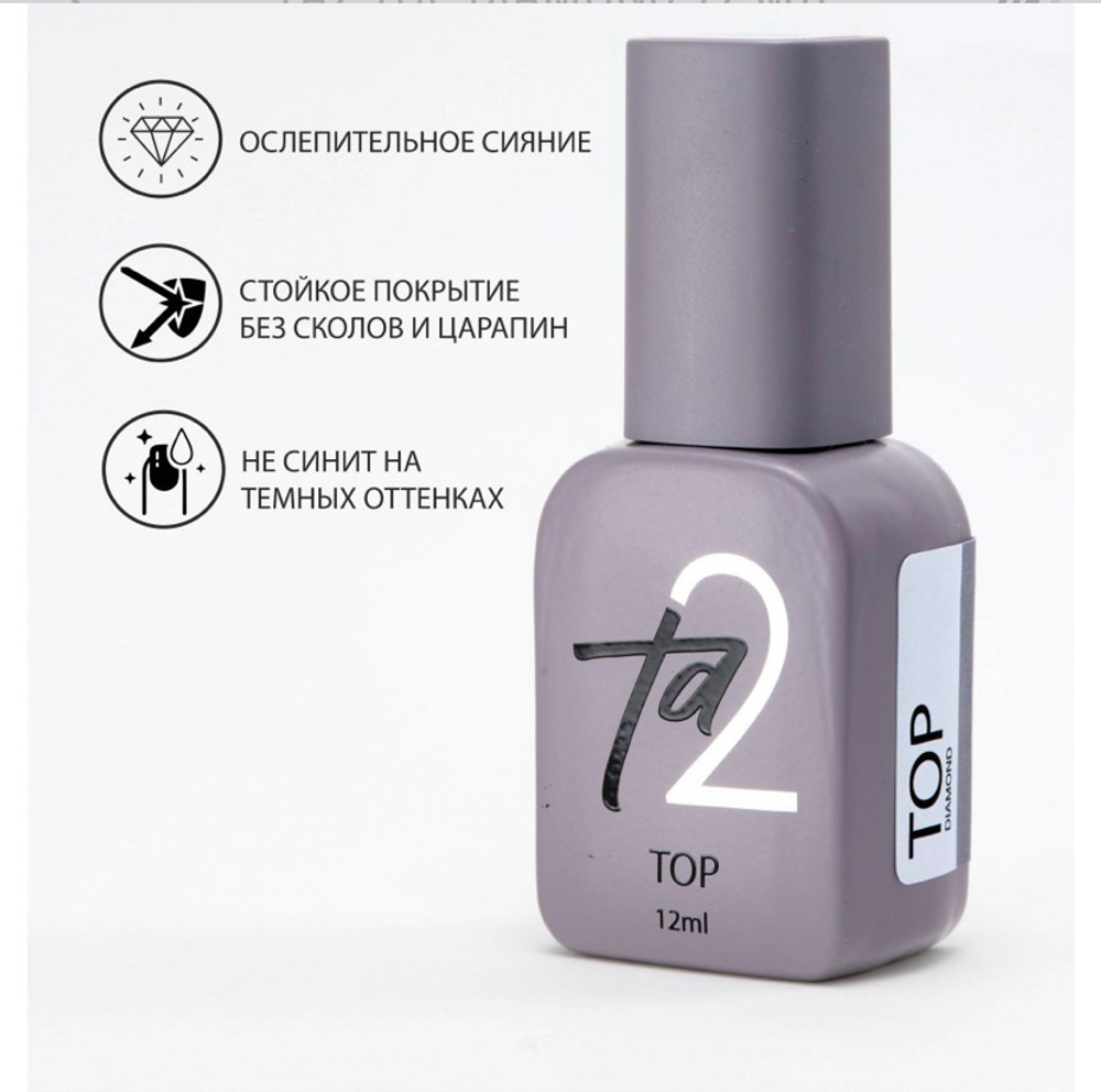 TOP DIAMOND 12 мл Ta2