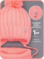 Шапка для девочек и снуд осенняя