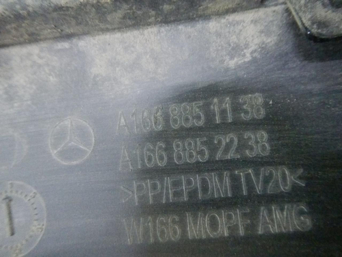 Юбка заднего бампера Mercedes GLE W166 (2015-2018) AMG