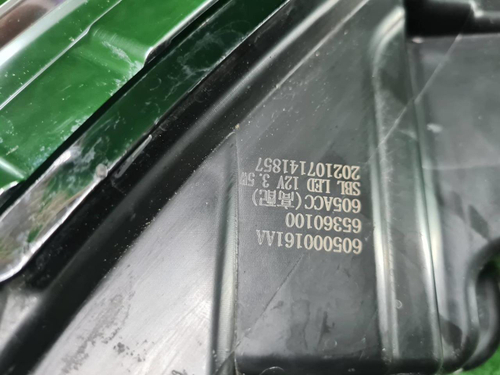 Фара левая EXEED VX (2021-2024) LED