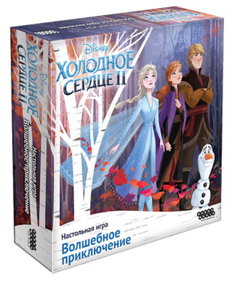 Настольная игра: Холодное сердце 2. Волшебное приключение