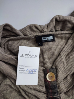 Платье Elmer  комбинированное 40 размер