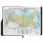 Ежедневник датированный 2023 А5 150x213 мм BRAUBERG "Up", под кожу софт-тач, бордовый, 114089