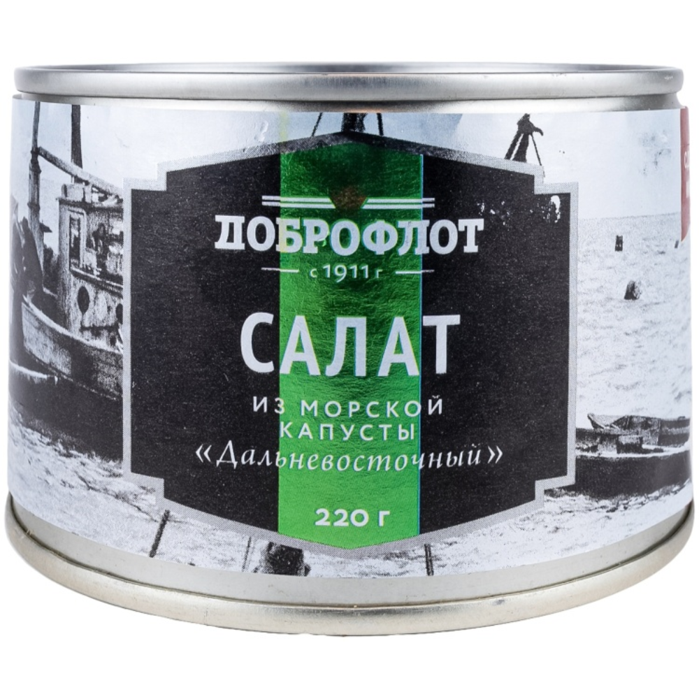 Салат из морской капусты Доброфлот 220 гр