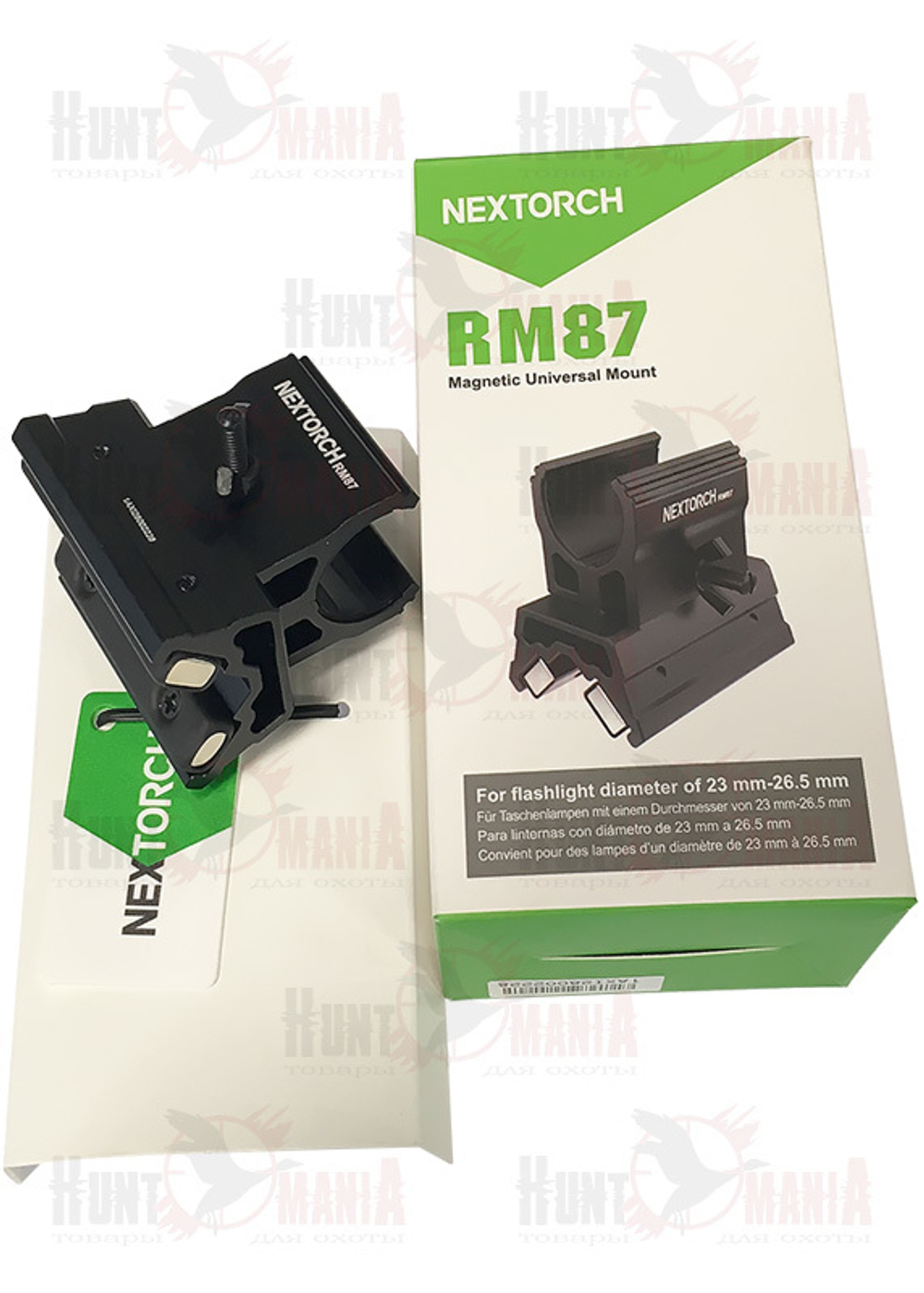 NexTorch RM87