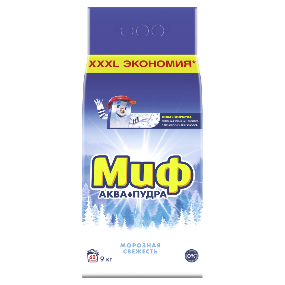 Стиральный порошок Миф Морозная свежесть 9 кг