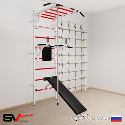 Шведская стенка Sv Sport 5500 (Турник рукоход/Брусья/Скамья/Канат/Канатный лаз)