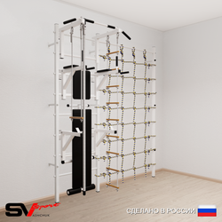Шведская стенка Sv Sport 5970 (Турник стандарт/Брусья/Стойка/Скамья/Канат/Лестница/Трапеция/Канатный лаз)