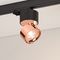 Светильник SP-PLURIO-TRACK-4TR-R77-9W Day4000 (BK-COP, 36 deg, 230V) Arlight 038109