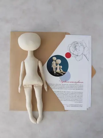 Бумажная выкройка тела интерьерной куклы из текстиля Ася