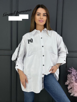 Женская Рубашка 13001 "Крупная Надпись" Белая