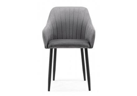 Стул на металлокаркасе Woodville Слэм темно-серое, черное