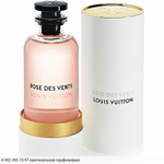 Rose des Vents