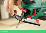 Электролобзик Bosch PST 900 PEL 06033A0220