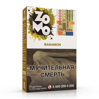 Zomo - Banamon (50g)