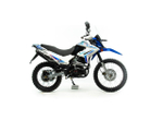 Мотоцикл MotoLand 250 ENDURO XR250 (165FMM) (16 л.с.) 