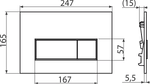 Кнопки смыва AlcaPlast THIN xром-мат