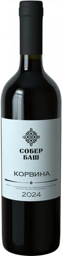 Вино Собер Баш Классика Корвина сух кр 0.75 14% Россия