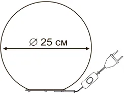Декоративная настольная лампа Arte Lamp SPHERE
