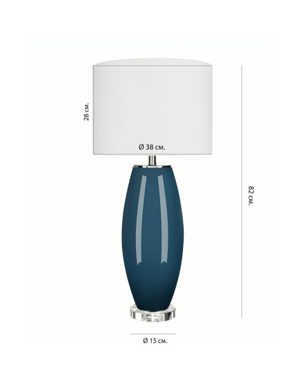 Настольная лампа "Мальта"