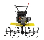 Сельскохозяйственная машина Huter МК-7500P