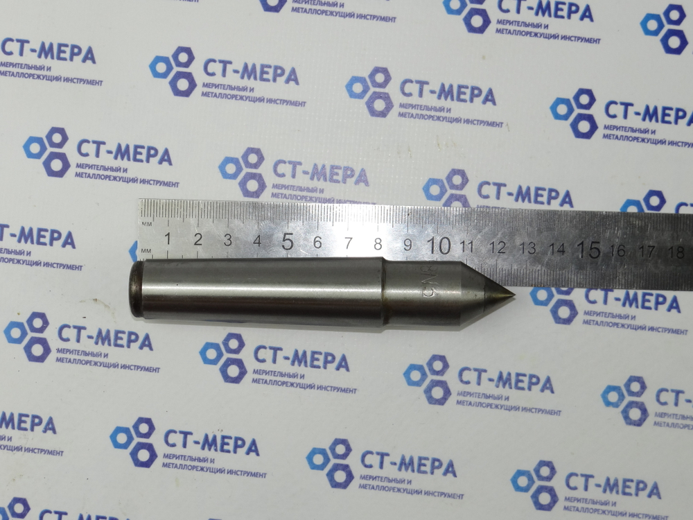 Центр упорный КМ3 7032-0026 ВК8 ГОСТ 13214-79