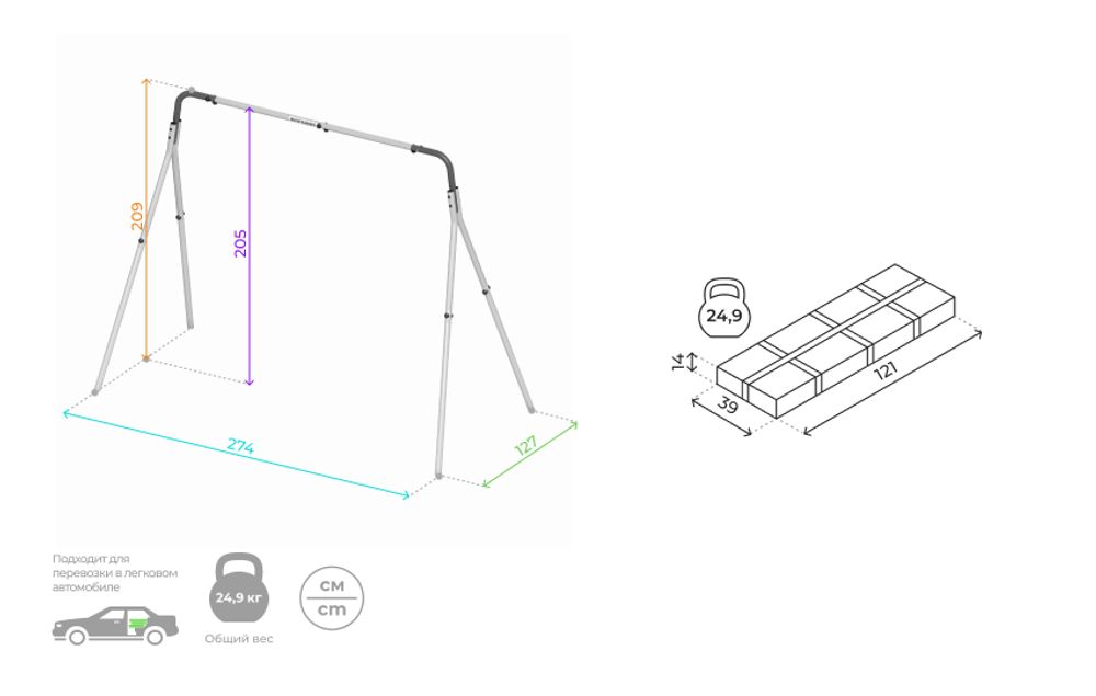 ROMANA Каркас для качелей (серый) (без качелей)