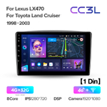 Teyes CC3L 9"для Lexus LX 470, Toyota Land Cruiser 100 1998-2002